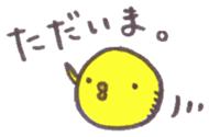 6308309