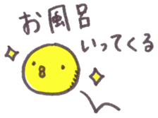 6308311