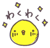 6308313