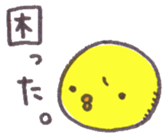 6308315