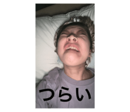 630838293