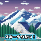 630854494