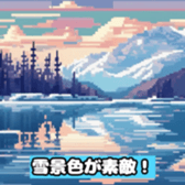 630854502