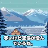 630854503