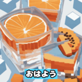630854505