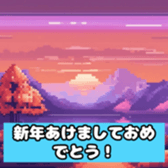 630854518