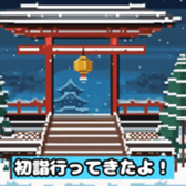 630854521