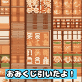 630854524
