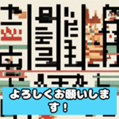 630854529