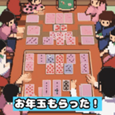630854530