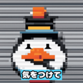 630854532