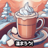 630880543