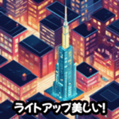 630880549