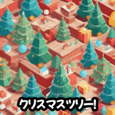 630880550
