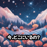 630880556