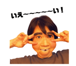 630882387