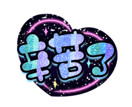 630885336