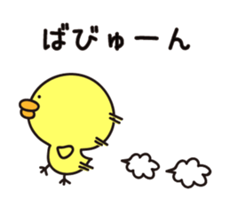 6308887
