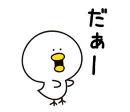 6308889