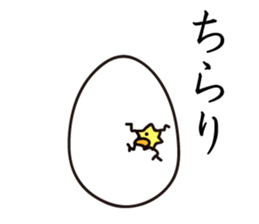 6308901