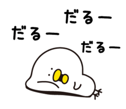 6308909