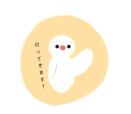 630924323