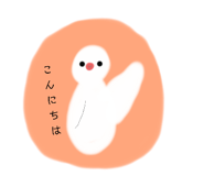 630924324