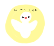 630924325