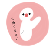 630924327