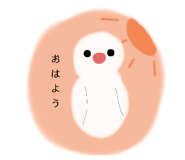 630924330