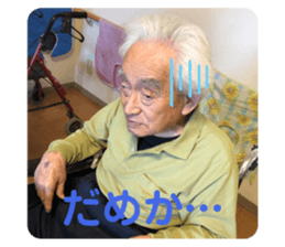 630927451