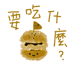 630941668