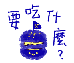 630941716