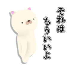 6309430