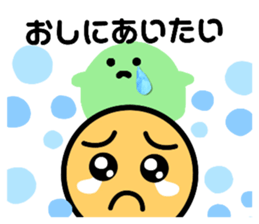 630947472