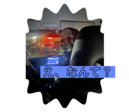 630953412