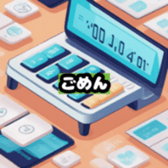 630958294