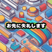 630958301