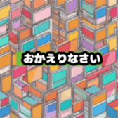 630958308