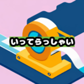 630958309