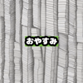 630958317