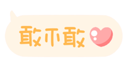 630958525