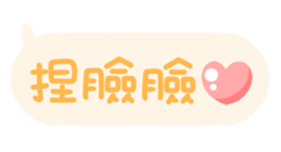 630958549
