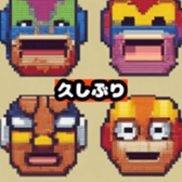 630958550