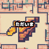 630958557