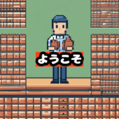 630958558