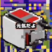 630958564