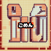 630958566