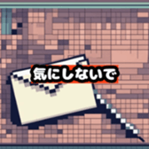 630958568