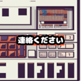 630958572
